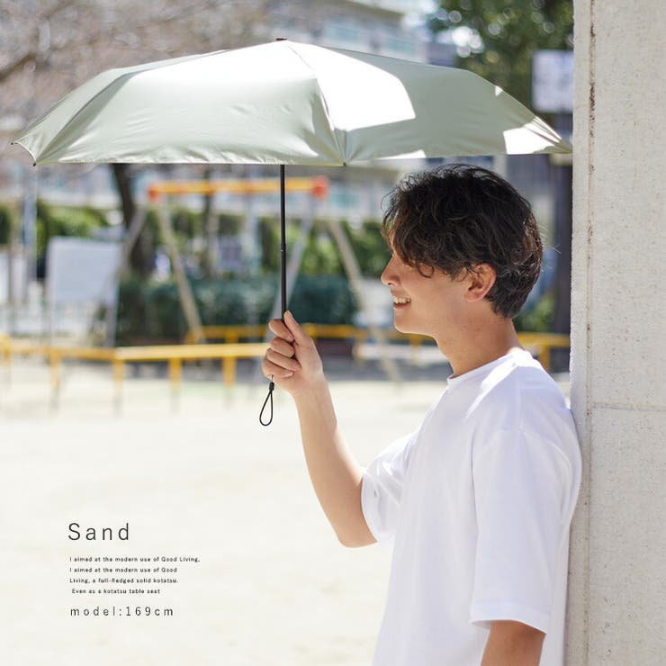 サンド | 晴雨兼用折りたたみ傘（軽量118g/ユニセックス） | Vita Felice