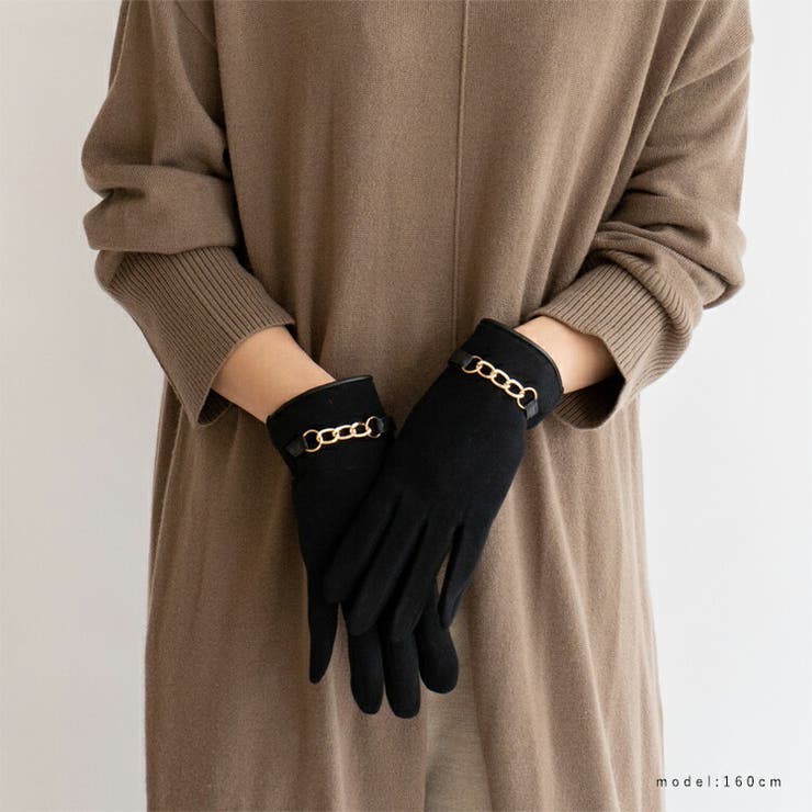 チェーンデザインタッチパネル対応グローブ | Vita Felice | 詳細画像7 