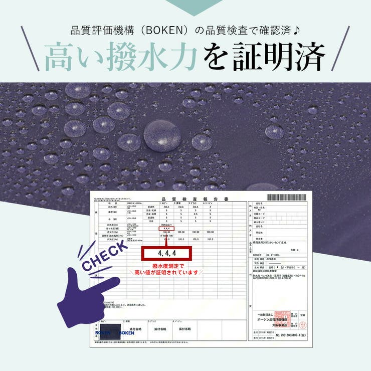 晴雨兼用ショートワイド傘（リネンレースプリント） | Vita Felice | 詳細画像19 