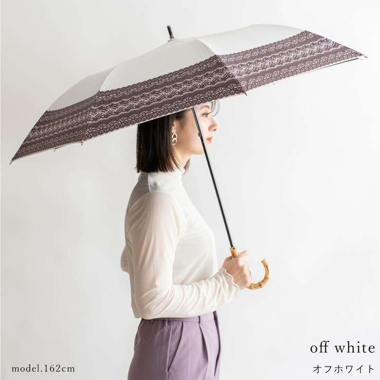 オフホワイト | 晴雨兼用ショートワイド傘（リネンレースプリント） | Vita Felice