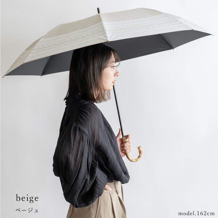 ベージュ | 晴雨兼用ショートワイド傘（リネンレースプリント） | Vita Felice