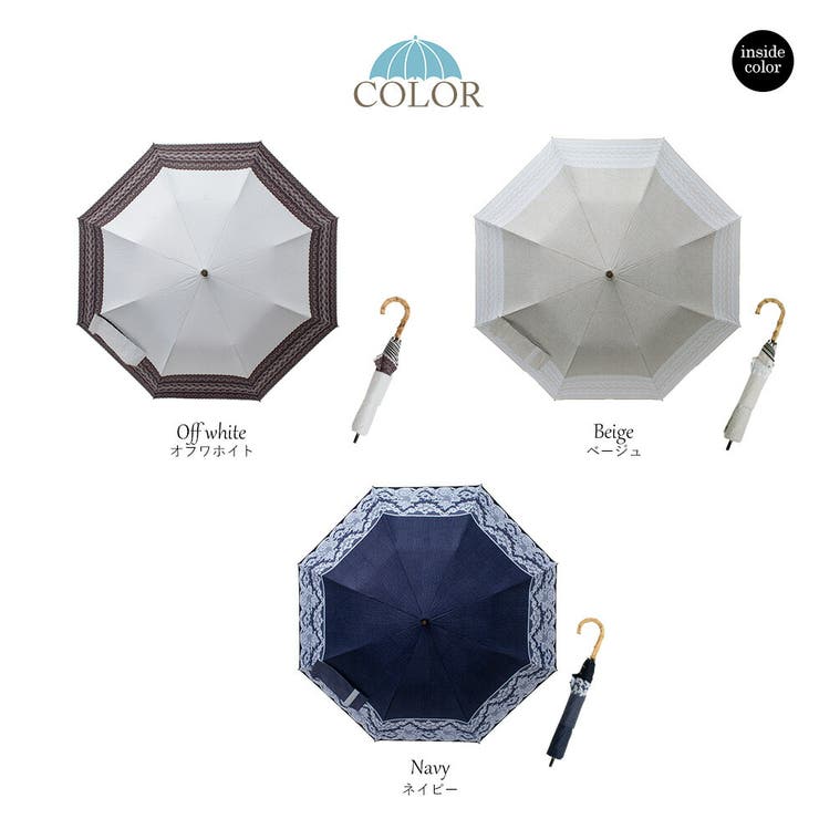 晴雨兼用ショートワイド傘（リネンレースプリント） | Vita Felice | 詳細画像28 