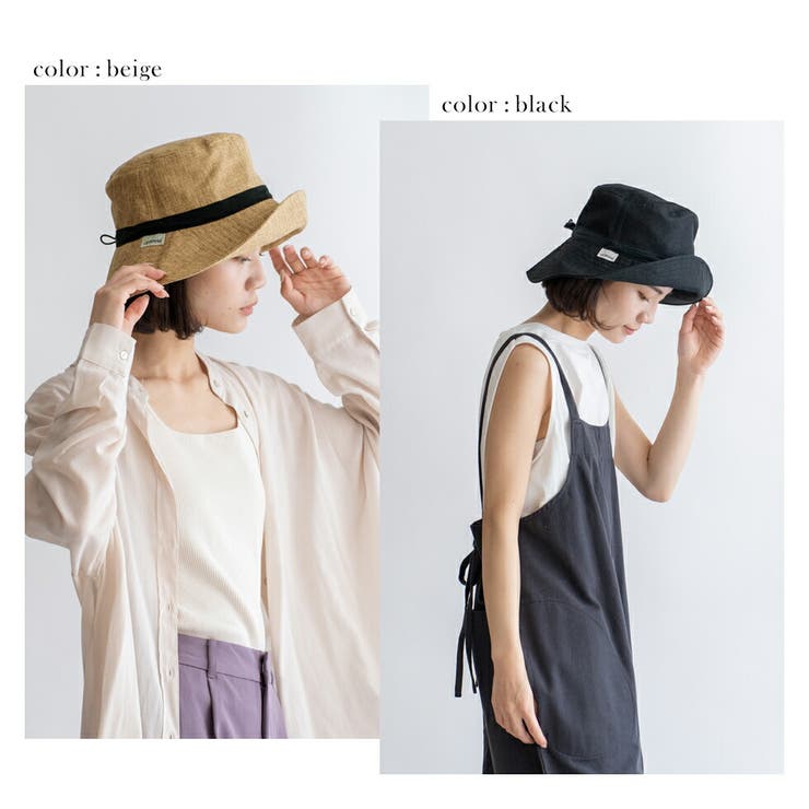 【コカゲル/風が通るシリーズ】ナチュライクダウンキャペリンハット | Vita Felice | 詳細画像9 