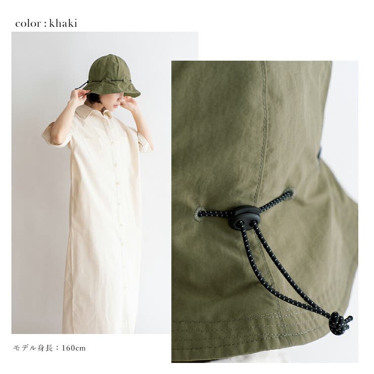 【コカゲル】チューリップハット | Vita Felice | 詳細画像10 