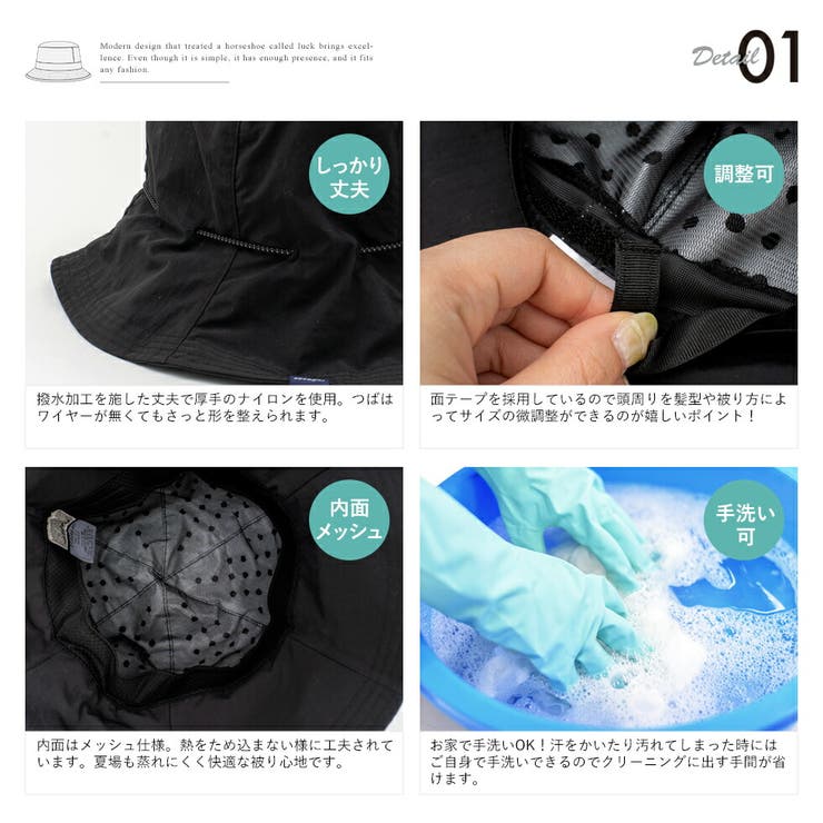 【コカゲル】チューリップハット | Vita Felice | 詳細画像11 