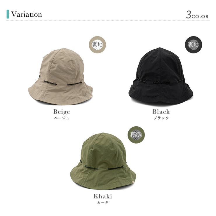 【コカゲル】チューリップハット | Vita Felice | 詳細画像15 