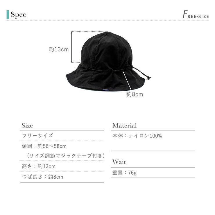 【コカゲル】チューリップハット | Vita Felice | 詳細画像16 