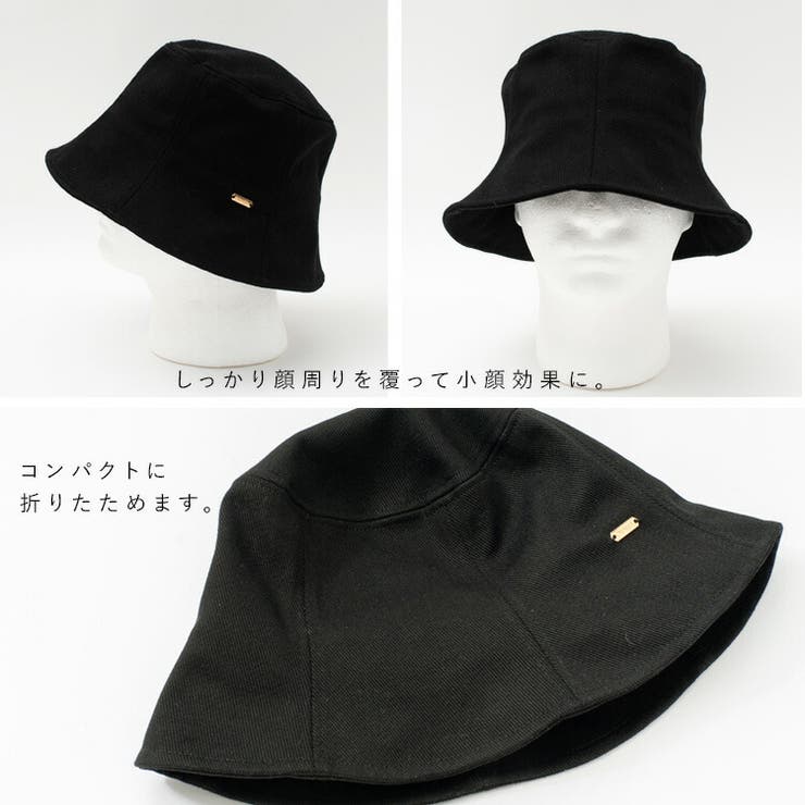 ショートブリムチューリップバケットハット | Vita Felice | 詳細画像11 