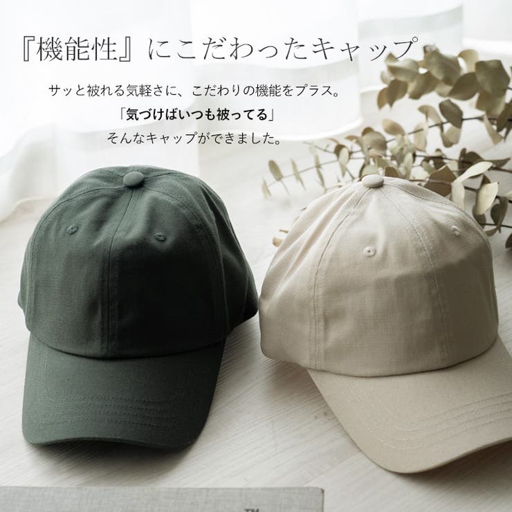 ケン ファッショニスタ カラフルTシャツ | ドール | 「バービー