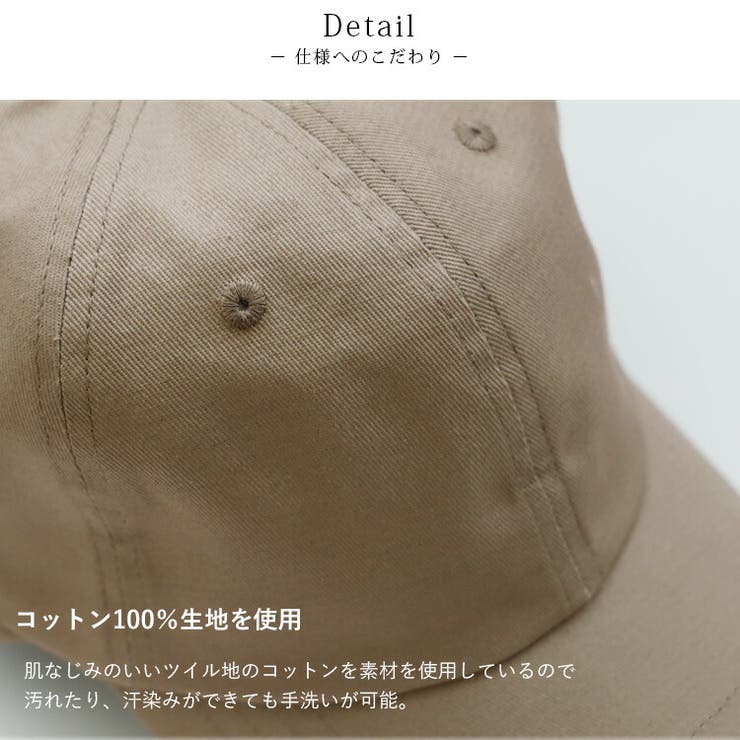 NEE シン・1KILL キャップ ベージュ シン・ 1 KILLキャップ | TOoKA BASE