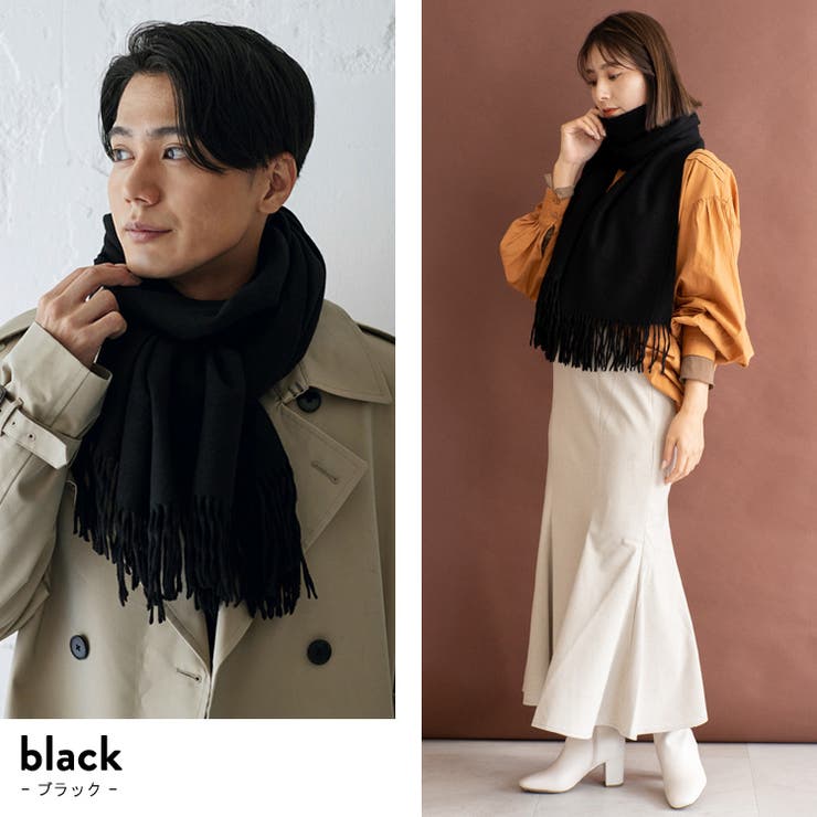 ブラック | ソフトタッチ大判ストール | Vita Felice