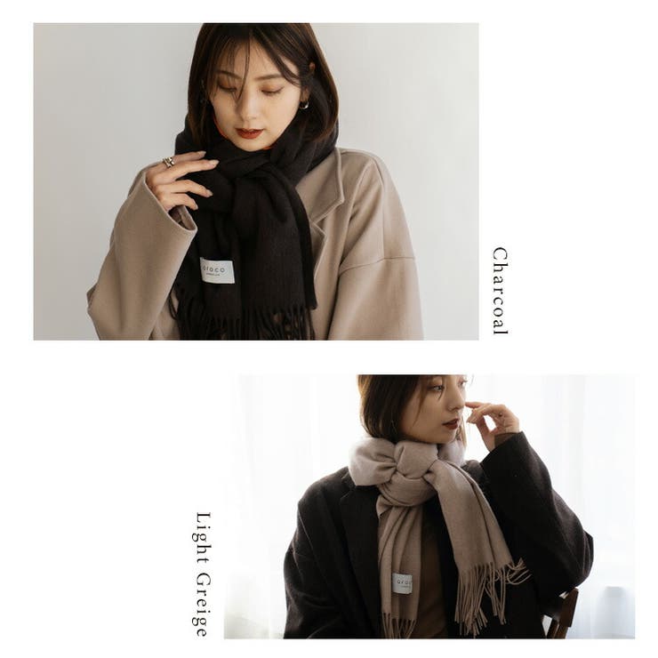 フィズ Fizz 太フリンジふっくらマフラー ストール （ブラウン
