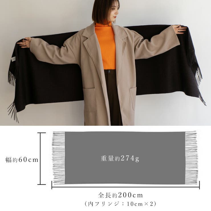 ジャンルイシェレル カシミヤ100% ウィーゼルファー