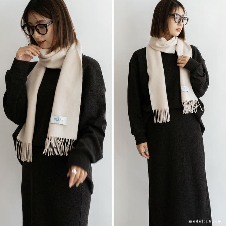 カシミヤマフラー 1411-5171367309.jpg?v=1760947469