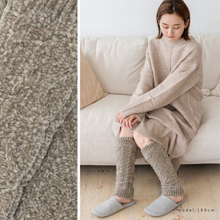 裏ボアレッグウォーマー[品番：VI000007159]｜Vita Felice