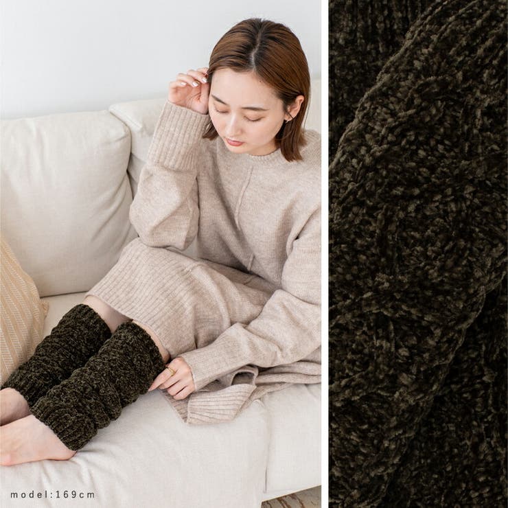 ヴァクトー voyage レッグウォーマー vaqutaux ヴォヤージュ 1004171229_633beaed231f0.jpg