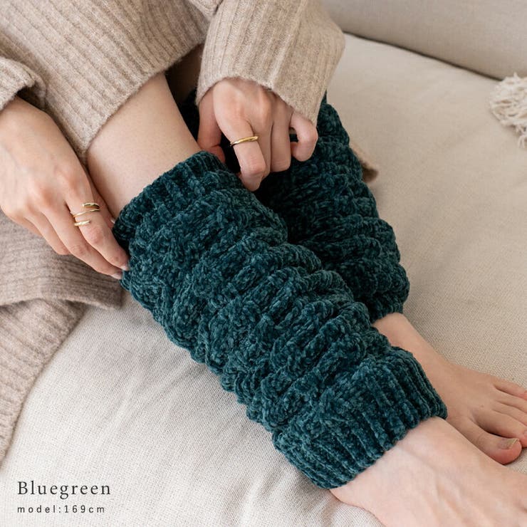 裏ボアレッグウォーマー[品番：VI000007159]｜Vita Felice