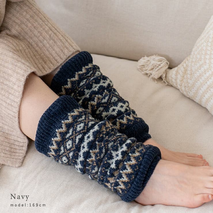 裏ボアレッグウォーマー[品番：VI000007159]｜Vita Felice（ヴィタ