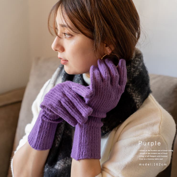 ThinKniT×AKOMEYA TOKYOの手袋が登場 3WAYで使えるアーム