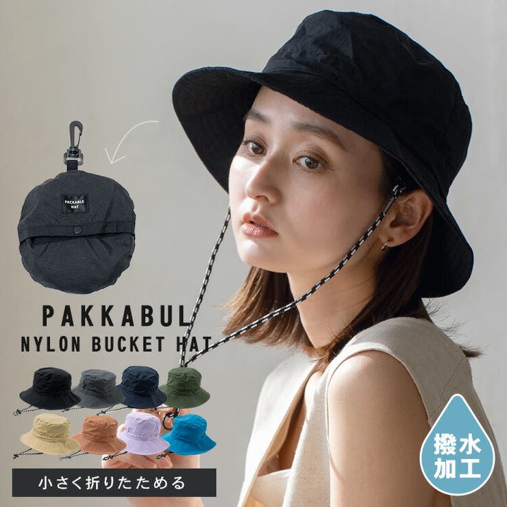 ビアンキ パッカブルパッドジャケット【 (M) 定価14850円