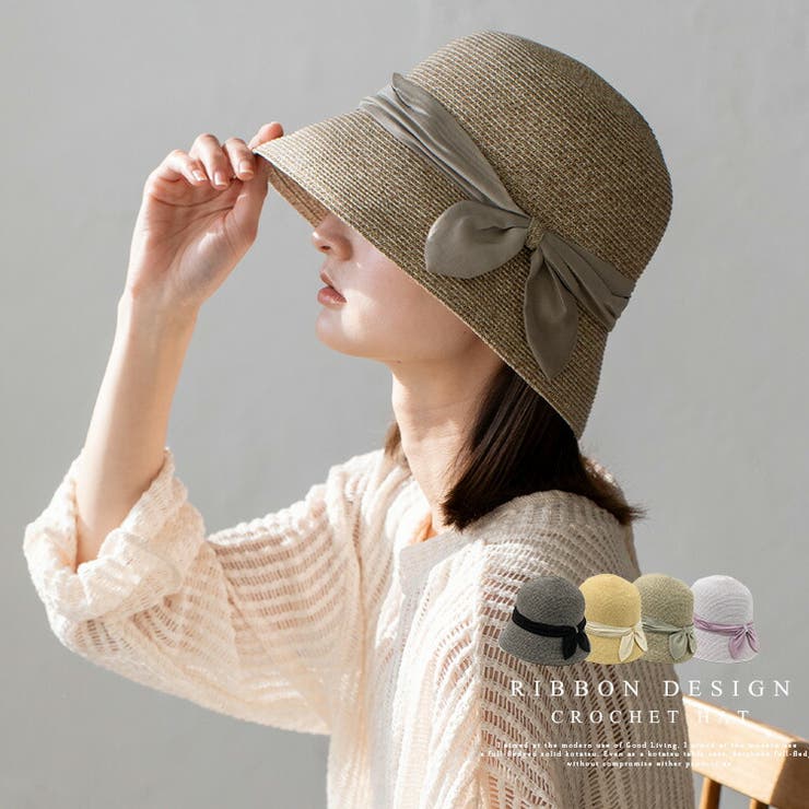 ネット限定お買い得商品 - ショップチャンネル クロッシェハット[品番：VI000007271]｜Vita Felice（ヴィタ 帽子