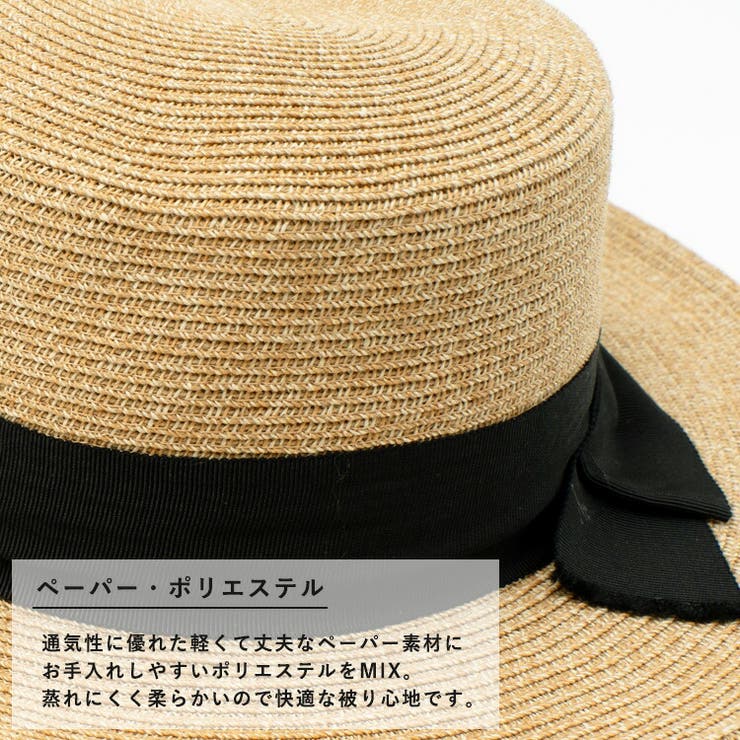 商品画像：グッチ レーヨン×シルク ビー S ハット ゴールド カンカン帽 4