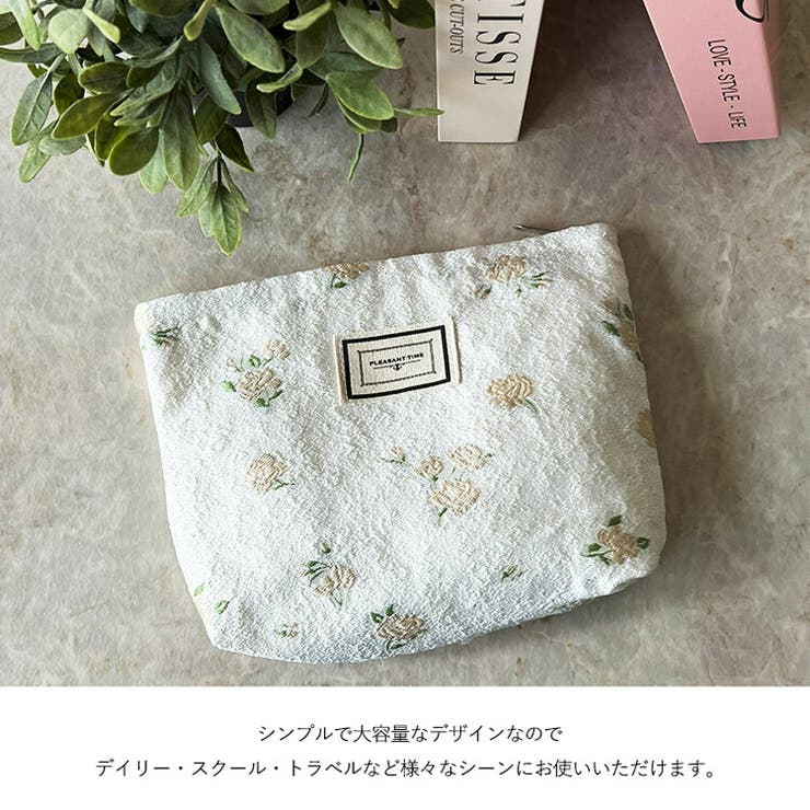 florist ポーチ 「2サイズ展開」撥水 フラワーキルティング