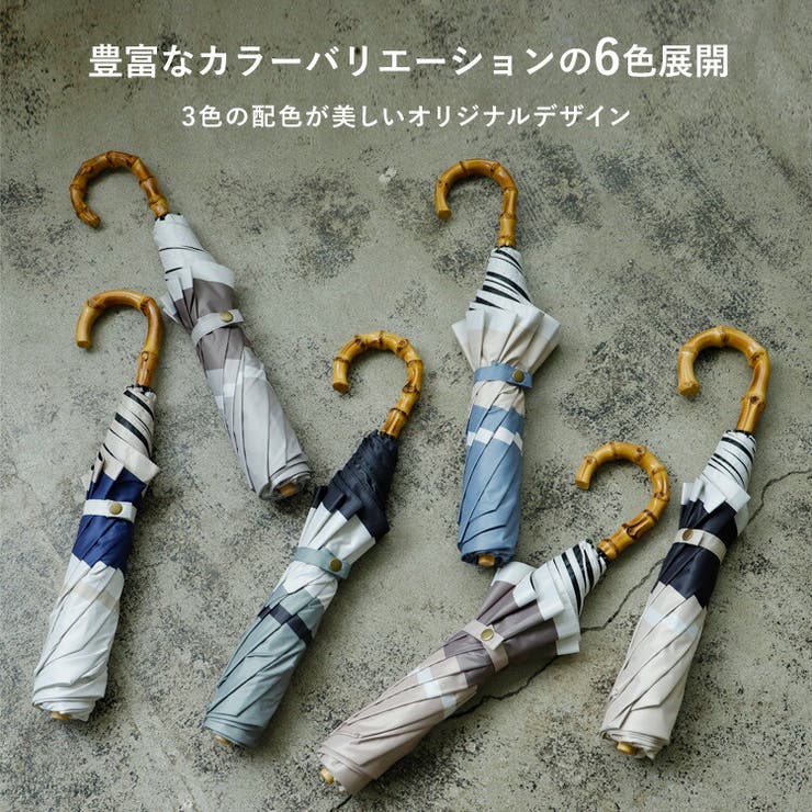 ミニタッセル ハンドメイド 日傘&小物用アクセサリー 【Rose