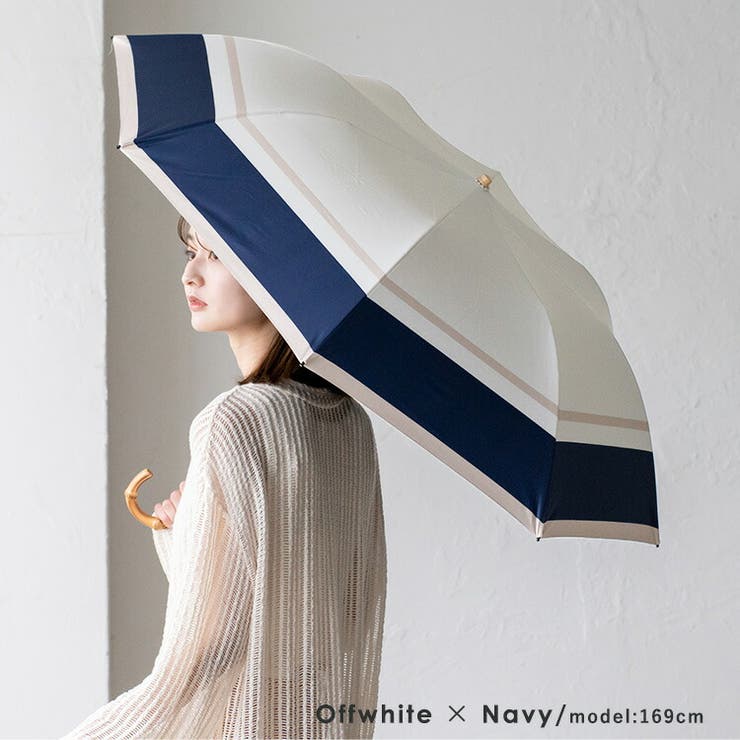 2段折りショート傘（晴雨兼用/親骨55cm）[品番：VI000007281