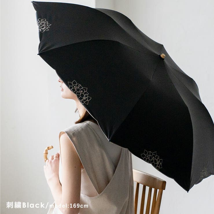 刺繍ブラック