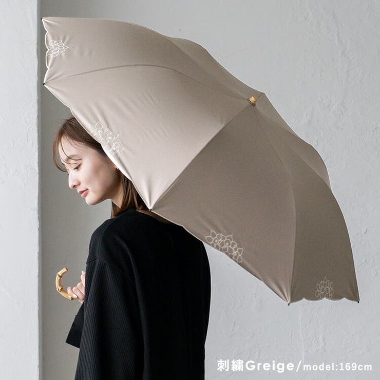 刺繍グレージュ