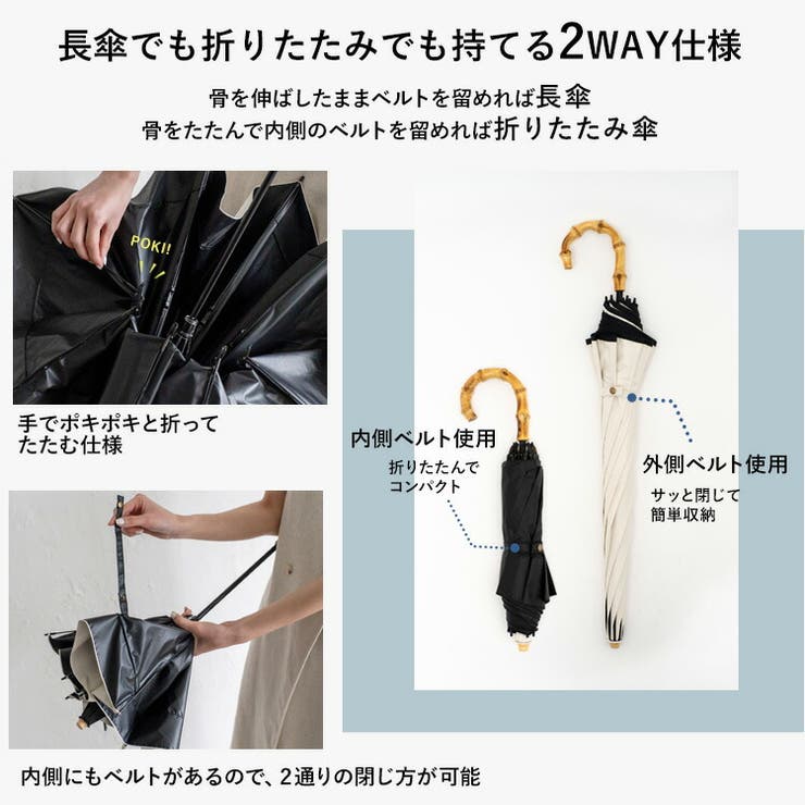 ITA8W3HV88A8 エルメス エールライン セリエボタン 折り畳み傘