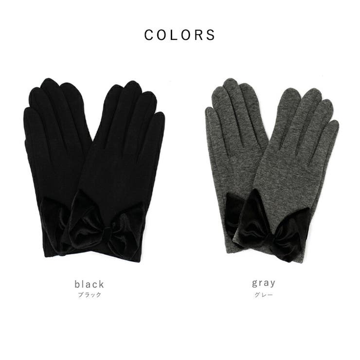 リボンデザイングローブ | Vita Felice | 詳細画像8 