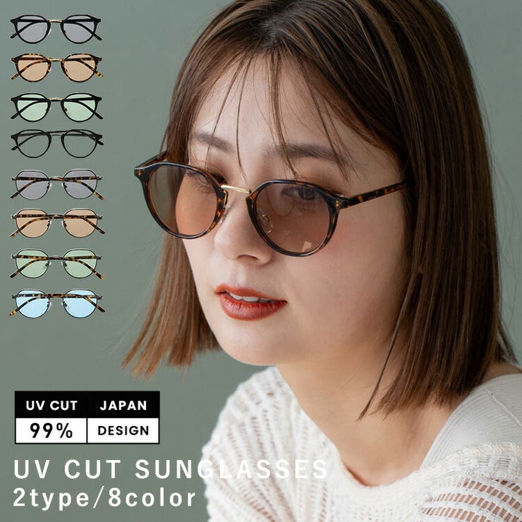国内配送★SEZANE★Rita サングラス レトロな六角フレーム Rita Sunglassses - Brown - Acetate - Sézane