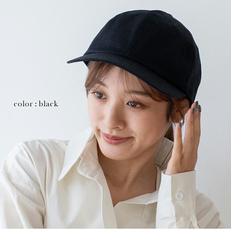 ブラック | 【コカゲル×aroco】コットンキャップ | Vita Felice