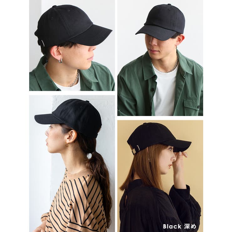 綿100％シンプルキャップ | Vita Felice | 詳細画像13 