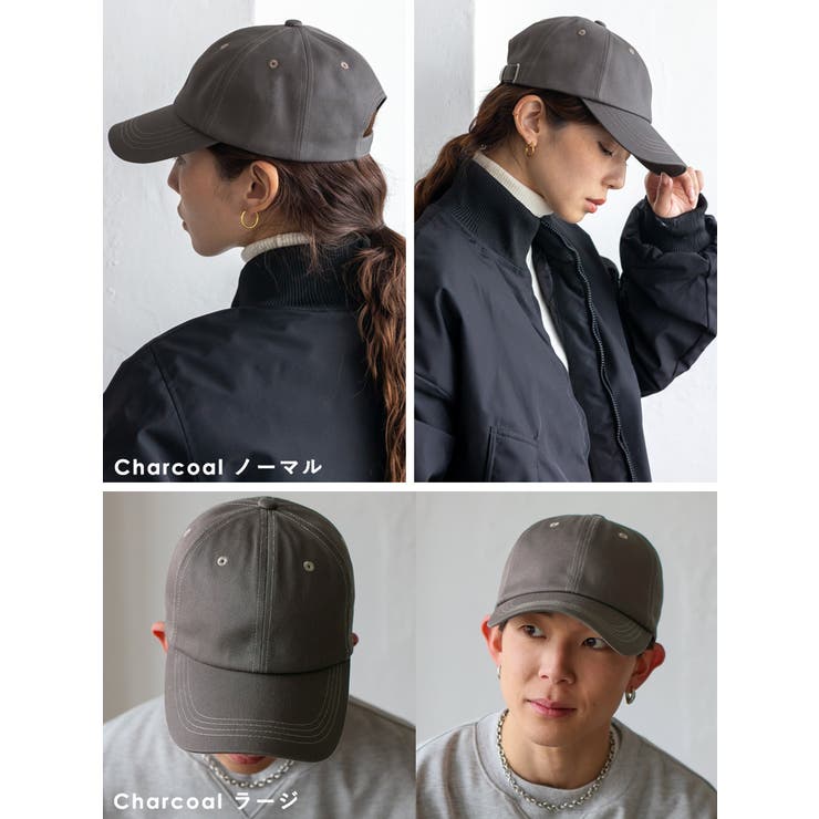 綿100％シンプルキャップ | Vita Felice | 詳細画像15 