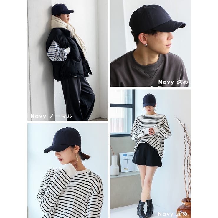 綿100％シンプルキャップ | Vita Felice | 詳細画像26 