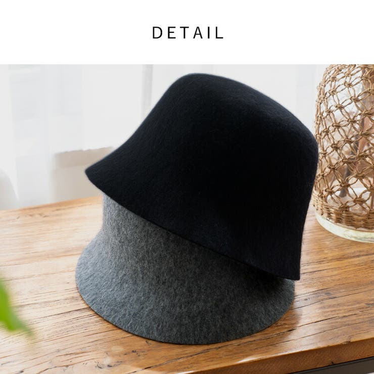 ウールベルハット | Vita Felice | 詳細画像8 