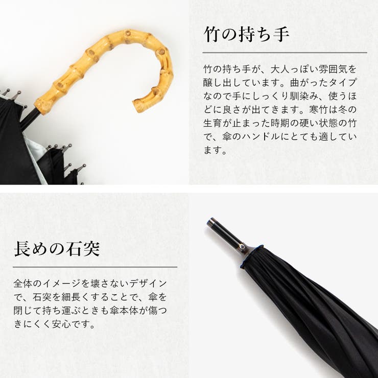 未使用品　ブラック 晴雨兼用　天然皮革　ブーティ 晴雨兼用軽量折傘＞ジオメドット – manipuri
