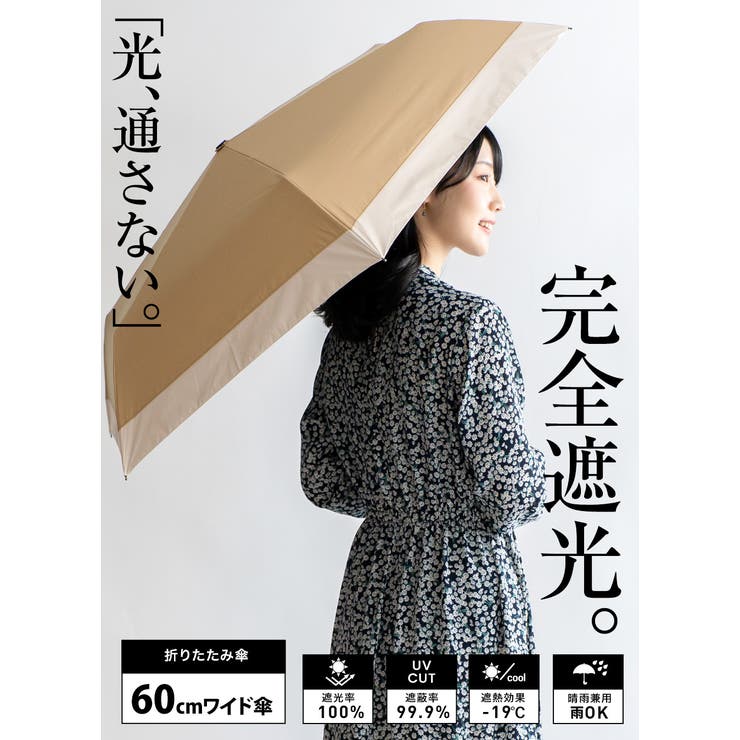【早い者勝ち】筬　10羽/cm 100センチ　特注　広幅 丹羽雅彦 THE291 NM-148 サーモントフレーム コンビ 日本製 鯖江