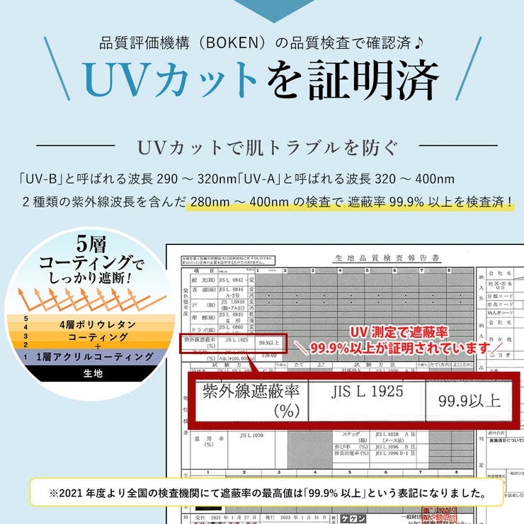 晴雨兼用折りたたみ日傘（軽量/曲がり竹ハンドル） | Vita Felice | 詳細画像17 