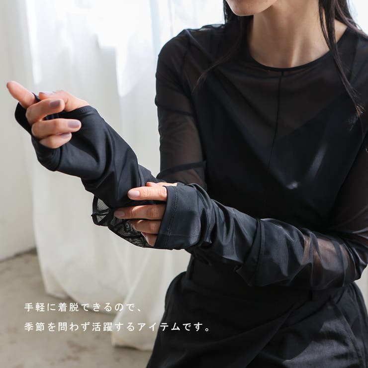 ブラック