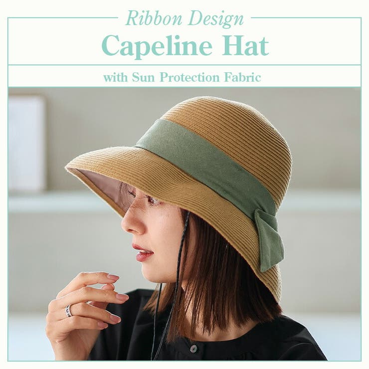 ペーパーブレードキャペリンハット | Vita Felice | 詳細画像2 