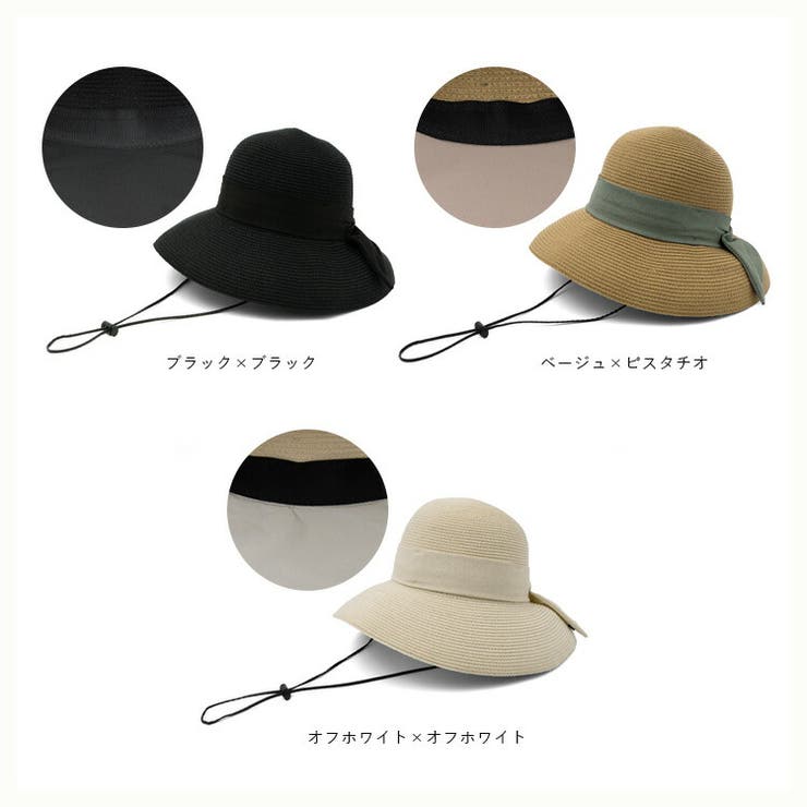 ペーパーブレードキャペリンハット | Vita Felice | 詳細画像14 