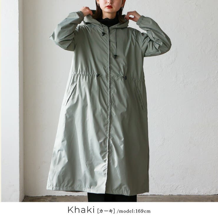 6043カーキ | ピーチドロップレインコート | Vita Felice