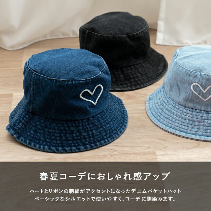 デニムバケットハット | Vita Felice | 詳細画像4 
