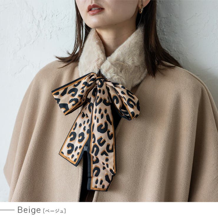 ベージュ | リボン付きフェイクファーティペット | Vita Felice