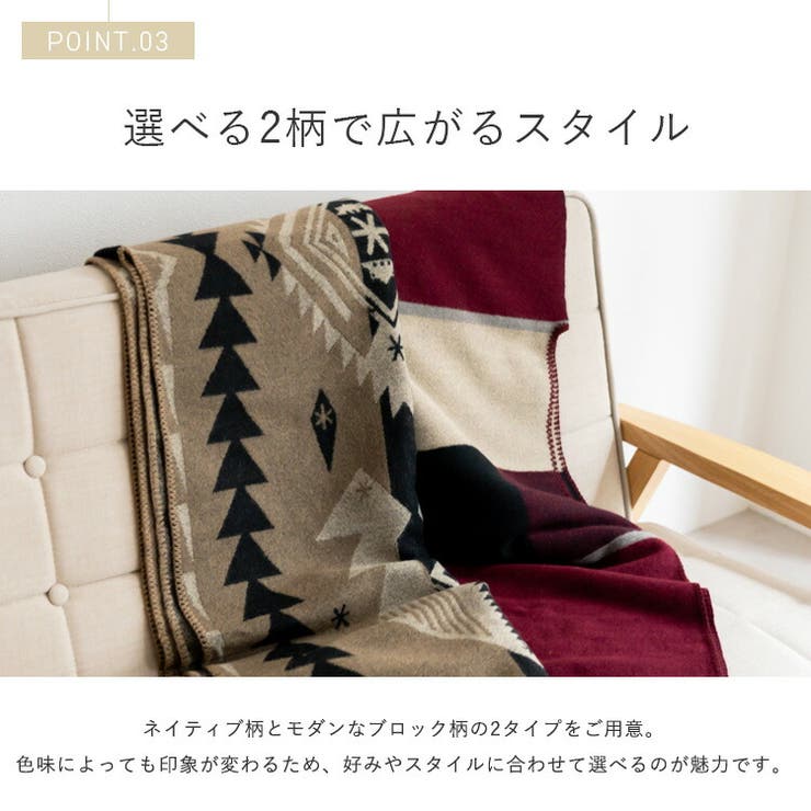 ブランケット風ポンチョ | Vita Felice | 詳細画像5 