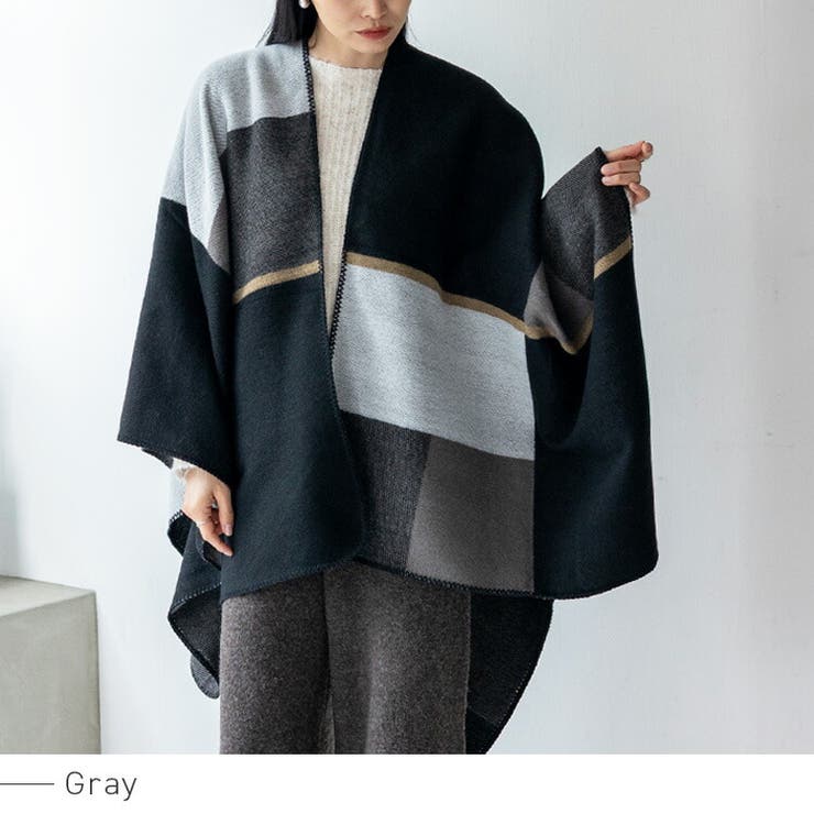 グレー | ブランケット風ポンチョ | Vita Felice